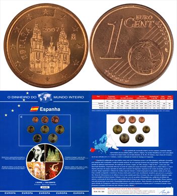 Espanha - Euro Cent 1 - 2007 DMI