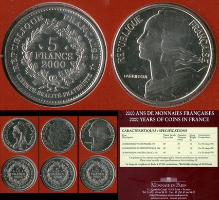 Franca - Franco 5 - 2000 (1962)