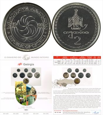Georgia - Thetri 2 - 1993 DMI
