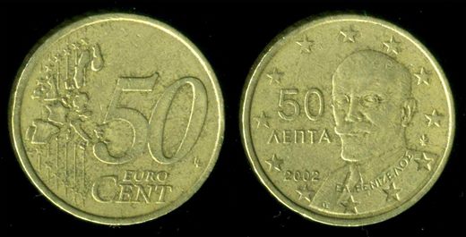 Grecia - Euro Cent 50 - 2002