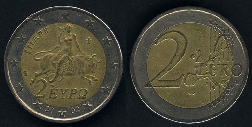 Grecia - Euro 2 - 2002 (S star error)