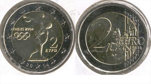 Grecia - Euro 2 - 2004