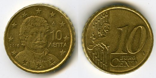 Grecia - Euro Cent 10 - 2016