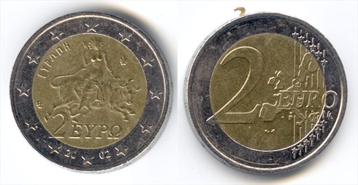 Grecia - Euro 2 - 2002