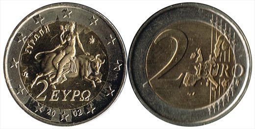 Grecia - Euro 2 - 2002 (S star error)