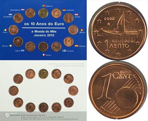 Grecia - Euro Cent 1 - 2002 (10 anos do Euro)