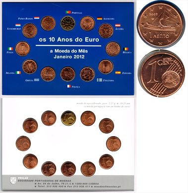 Grecia - Euro Cent 1 - 2002 - 10 anos do Euro Moeda do mes Janeiro 2012