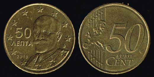 Grecia - Euro Cent 50 - 2010