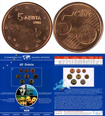 Grecia - Euro Cent 5 - 2002 DMI