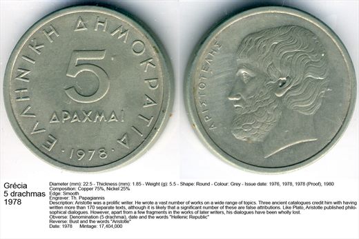 Grecia - Drachma 5 - 1978 - G6 A3 H02 L5C1