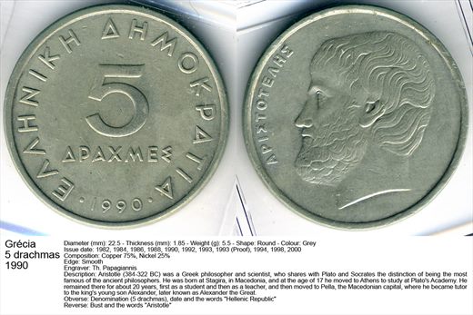 Grecia - Drachma 5 - 1990 - G6 A3 H02 L5C3