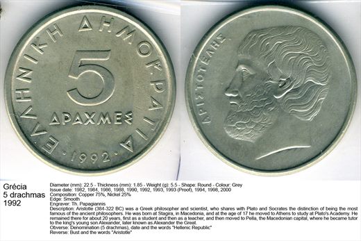 Grecia - Drachma 5 - 1992 - G6 A3 H02 L5C4