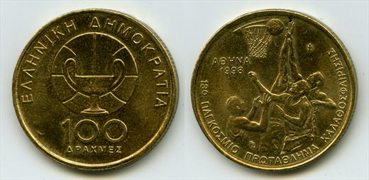Grecia - Drachma 100 - 1998