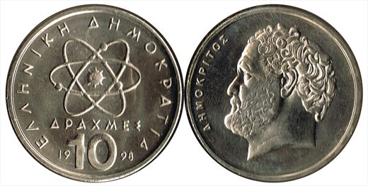Grecia - Drachma 10 - 1998