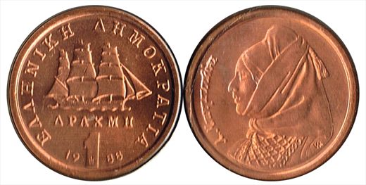Grecia - Drachma 1 - 1988