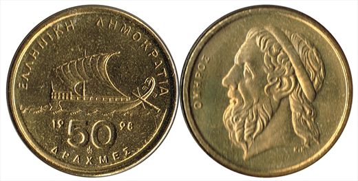 Grecia - Drachma 50 - 1998