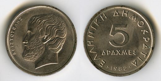 Grecia - Drachma 5 - 1982