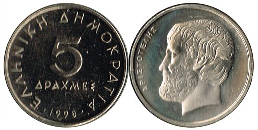 Grecia - Drachma 5 - 1998
