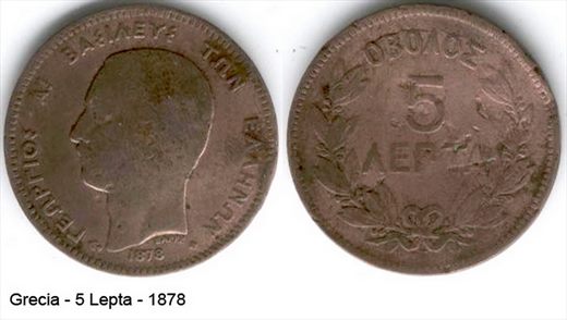 Grecia - Lepta 5 - 1878