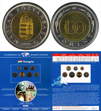 Hungria - Forint 100 - 2004 DMI