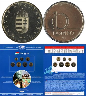 Hungria - Forint 10 - 2004 DMI