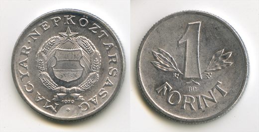 Hungria - Forint 1 - 1979