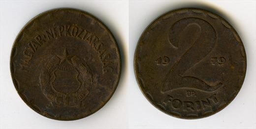 Hungria - Forint 2 - 1979
