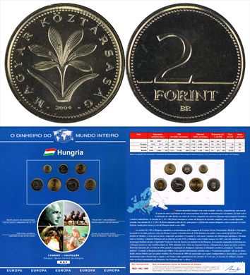 Hungria - Forint 2 - 2004 DMI