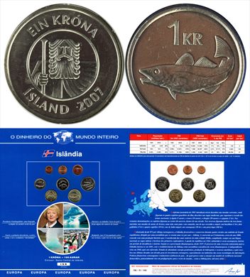 Islandia - Krona 1 - 2007 DMI