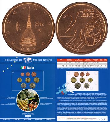 Italia - Euro Cent 2 - 2012 DMI