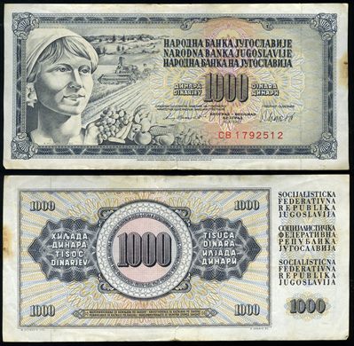 Jugoslavia - Dinar 1000 - 1981