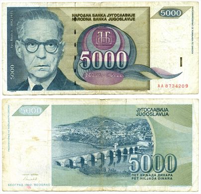 Jugoslavia - Dinar 5000 - 1992