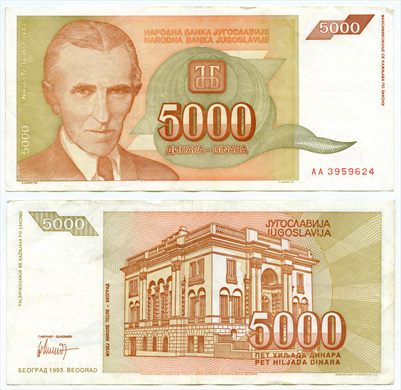 Jugoslavia - Dinar 5000 - 1993