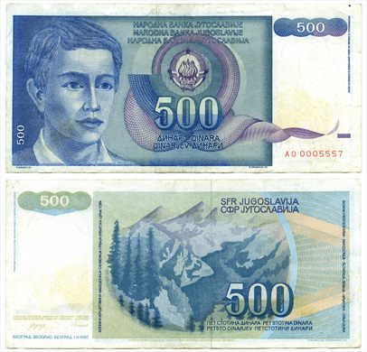 Jugoslavia - Dinar 500 - 1990