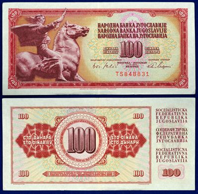 Jugoslavia - Dinar 100 - 1965