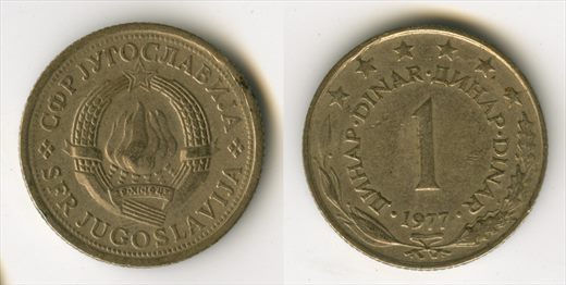 Jugoslavia - Dinar 1 - 1977
