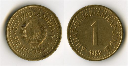 Jugoslavia - Dinar 1 - 1982