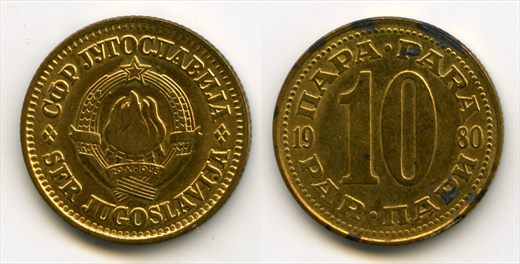 Jugoslavia - Para 10 - 1980