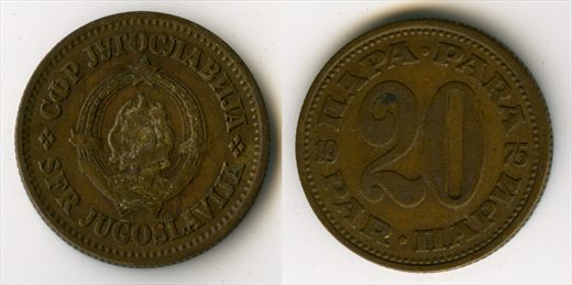Jugoslavia - Para 20 - 1975
