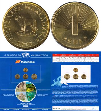 Macedonia - Denar 1 - 2001 DMI