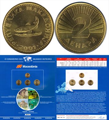 Macedonia - Denar 2 - 2001 DMI
