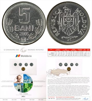 Moldavia - Ban 5 - 2005