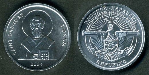 Nagorno-Karabakh - Dram 1 - 2004 3