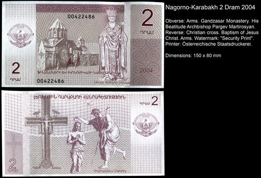 Nagorno-Karabakh - Dram 2 - 2004