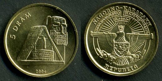 Nagorno-Karabakh - Dram 5 - 2004 1