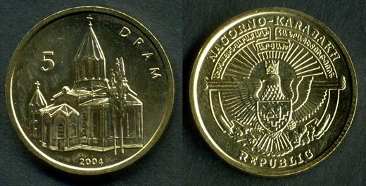 Nagorno-Karabakh - Dram 5 - 2004 2