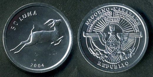 Nagorno-Karabakh - Luma 50 - 2004 1