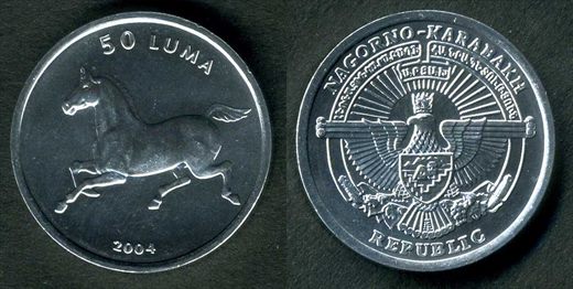 Nagorno-Karabakh - Luma 50 - 2004 2