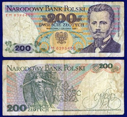Polonia - Zotych 200 - 1988 serie EM