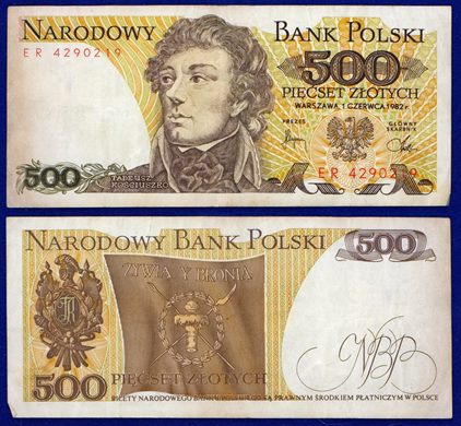Polonia - Zotych 500 - 1982 serie ER